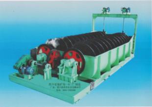 螺旋分級(jí)機(jī)