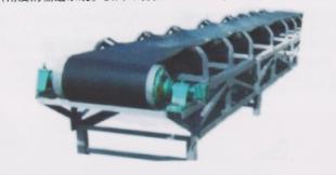 DTII、DT75型固定帶式輸送機(jī)