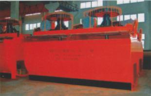 KYFII型浮選機(jī)